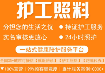 ��ľ˹����ƽ̨